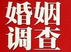 「刚察县调查取证」诉讼离婚需提供证据有哪些